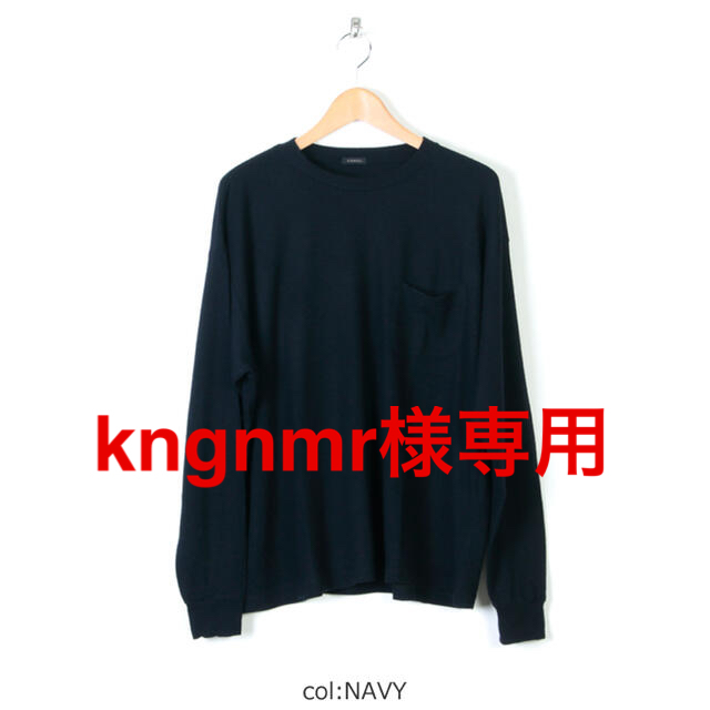 kngnmr様専用　COMOLI 19AW ウール天竺長袖クルー　サイズ　2のサムネイル