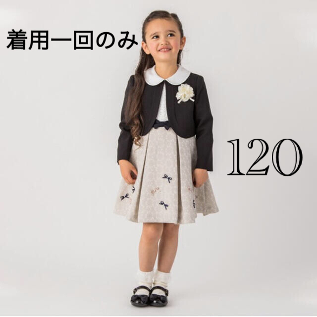 プティマイン♡卒園式入学式5点セット - フォーマル/ドレス プティマイン♡卒園式入学式5点セット - フォーマル/ドレス