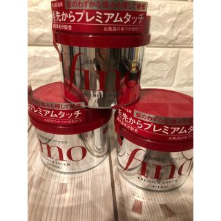 Shiseido 資生堂 Tsubaki プレミアムリペアマスク ヘアパック15g 12個の通販 ラクマ Shiseido 資生堂 Tsubaki プレミアムリペアマスク ヘアパック15g 12個の通販 ラクマ