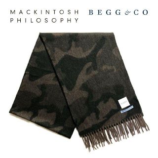 マッキントッシュフィロソフィー(MACKINTOSH PHILOSOPHY)の定価2.2万 マッキントッシュフィロソフィーｘBEGG カモフラージュマフラー(マフラー)