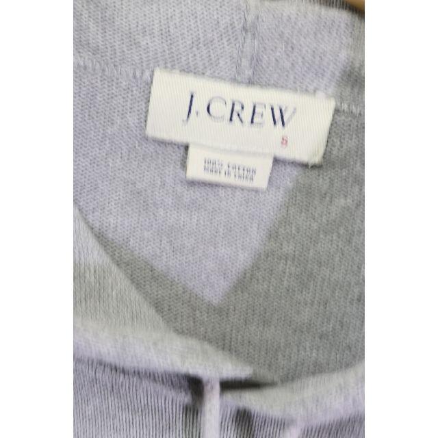 J.Crew(ジェイクルー)の匿名即日発可！J.CREWニットパーカー/グレイ霜降りベーシックS メンズのトップス(パーカー)の商品写真