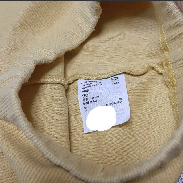 UNIQLO(ユニクロ)のユニクロレギンス二枚セット70 キッズ/ベビー/マタニティのベビー服(~85cm)(パンツ)の商品写真