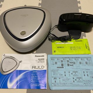 パナソニック(Panasonic)のALINCO様専用　Panasonic RULO MC-RS520 ルーロ(掃除機)