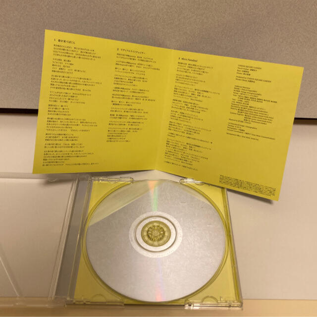 UNISON SQUARE GARDEN(ユニゾンスクエアガーデン)のUNISON SQUARE GARDEN「春が来てぼくら」CD ＆ポストカード エンタメ/ホビーのCD(ポップス/ロック(邦楽))の商品写真