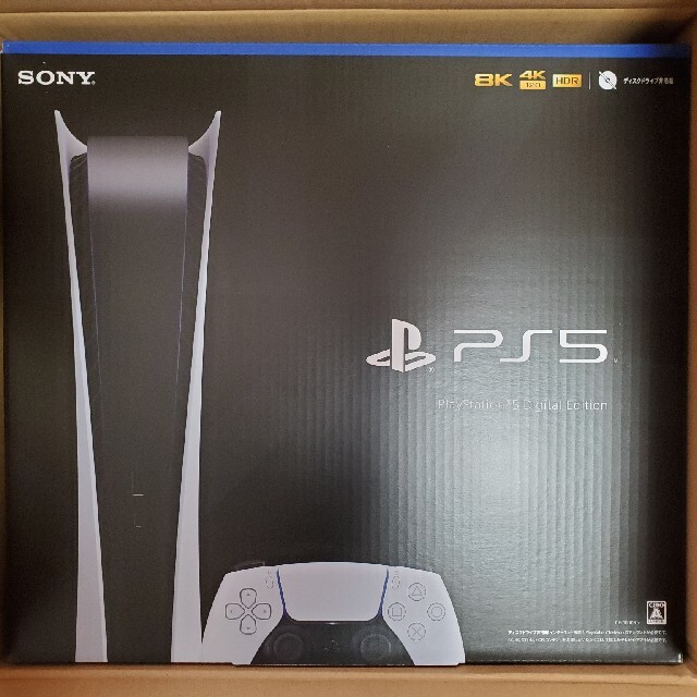 一流の品質 SONY - SONY PlayStation5 CFI-1000B01 家庭用ゲーム機本体