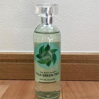 ザボディショップ(THE BODY SHOP)の【未開封】THE BODY SHOP オーデコロン「フジグリーンティ」(ユニセックス)