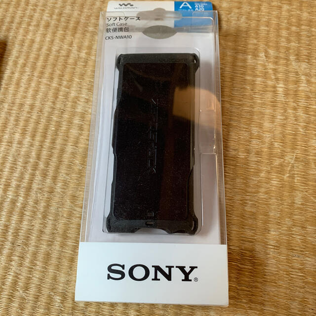 SONY(ソニー)のSONY ウォークマン NW-A25HN 美品 スマホ/家電/カメラのオーディオ機器(ポータブルプレーヤー)の商品写真