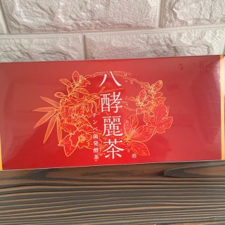 八酵麗茶(健康茶)(健康茶)