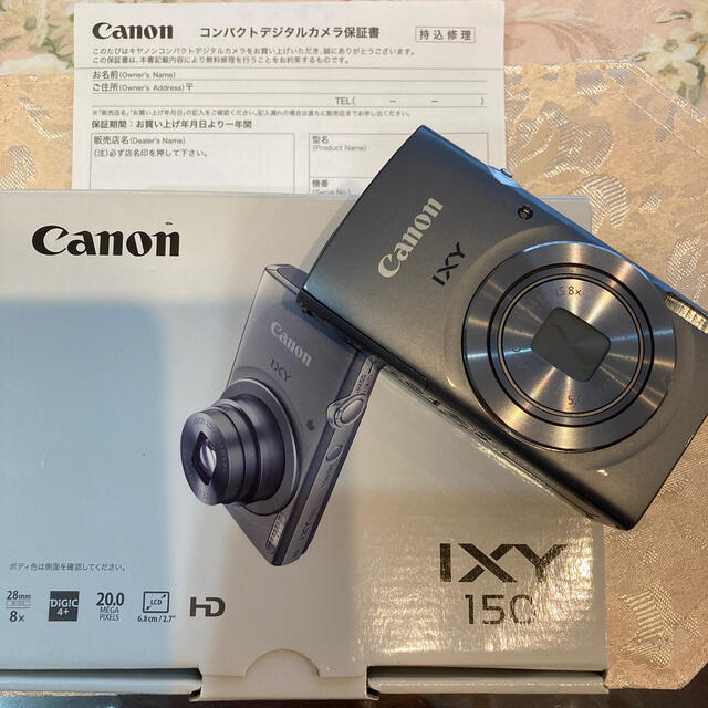 canom IXY150