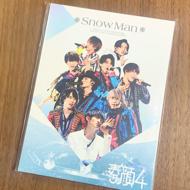 素顔4  Snow Man 盤  DVD88祭り