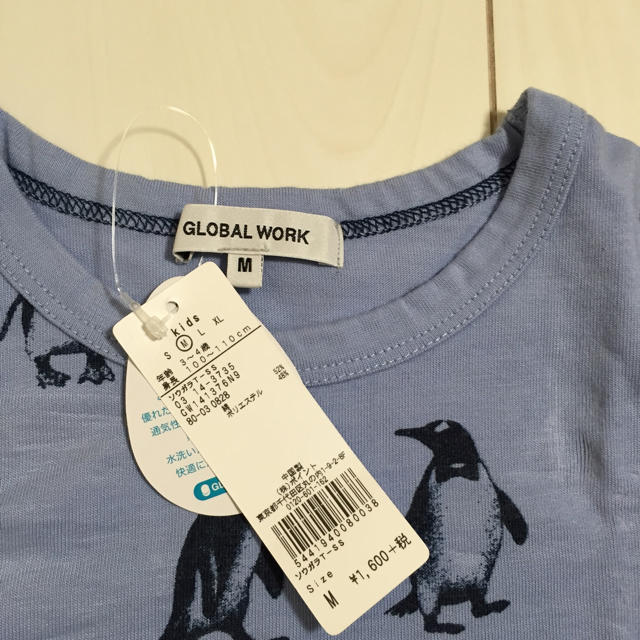 GLOBAL WORK(グローバルワーク)のグローバルワーク☆タグ付き キッズ/ベビー/マタニティのキッズ服男の子用(90cm~)(Tシャツ/カットソー)の商品写真