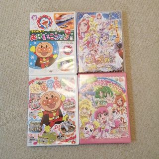 DVD アンパンマン　プリキュア(絵本/児童書)