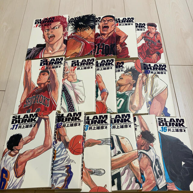 Slam dunk : 完全版 1-16巻セット