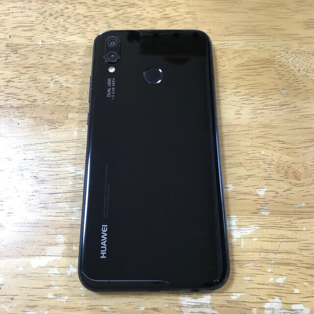 HUAWEI(ファーウェイ)の【kmskh♬mama様専用】HUAWEI P20 lite ブラック スマホ/家電/カメラのスマートフォン/携帯電話(スマートフォン本体)の商品写真