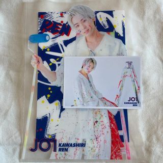 JO1 川尻蓮クリアファイル＆フォトカード(アイドルグッズ)