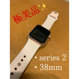 アップルウォッチ(Apple Watch)のApple Watch‎ 【series2】 ピンク(腕時計)