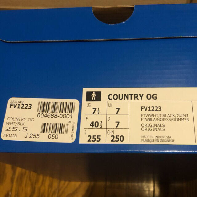 カントリー COUNTRY OG 25.5cm adidas Originals 3
