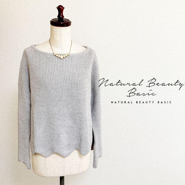 NATURAL BEAUTY BASIC(ナチュラルビューティーベーシック)のNATURAL BEAUTY BASIC☆キレイめスカラップウールニット レディースのトップス(ニット/セーター)の商品写真