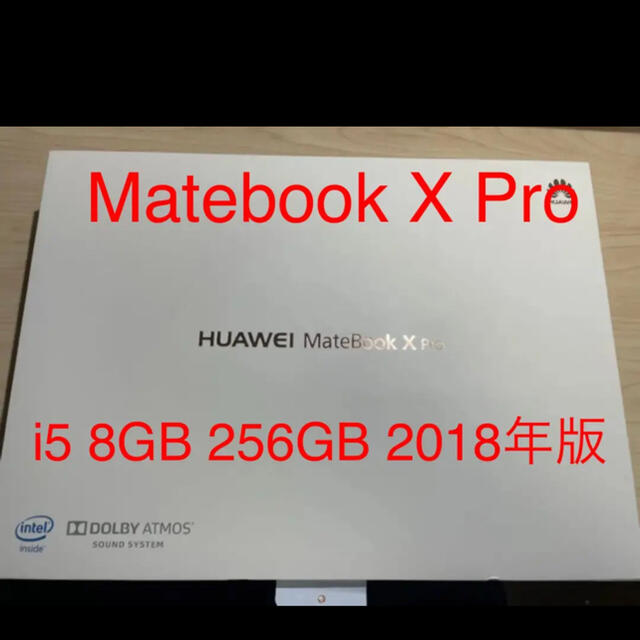 HUAWEI - HUAWEI Matebook X Pro  i5 8GB 256GB 2018