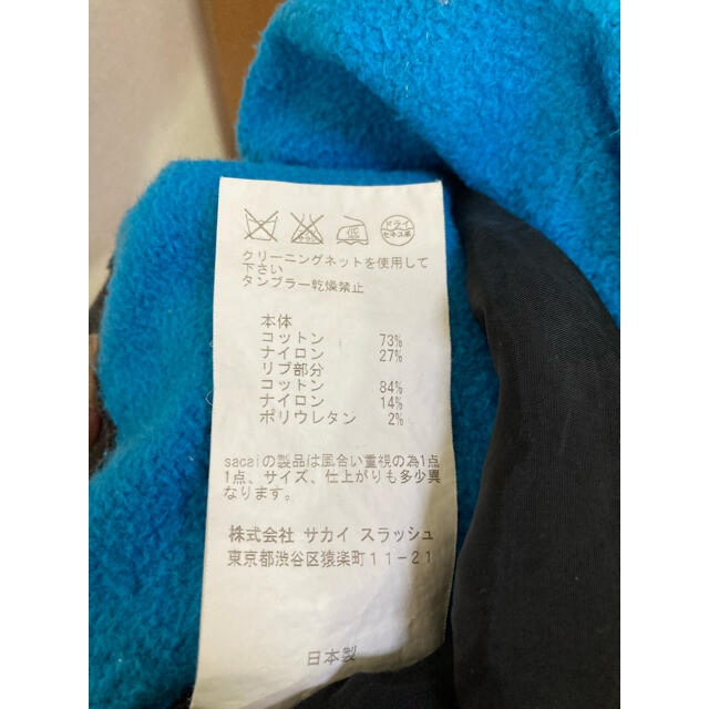 sacai(サカイ)のキャベツ太郎様専用　メンズ　サカイの半袖スウェット メンズのトップス(スウェット)の商品写真