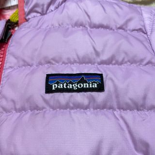 パタゴニア(patagonia)のパタゴニア　ダウンジャケット　90(ジャケット/上着)