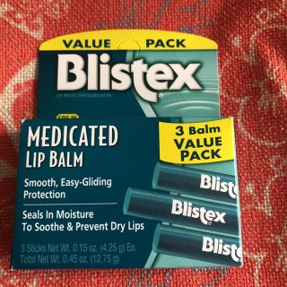 Blistex ブリステックス リップバーム3本セット(リップケア/リップクリーム)