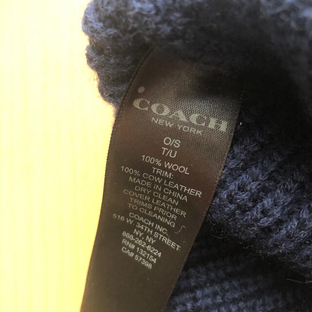 COACH(コーチ)のコーチ　ニット帽 メンズの帽子(ニット帽/ビーニー)の商品写真