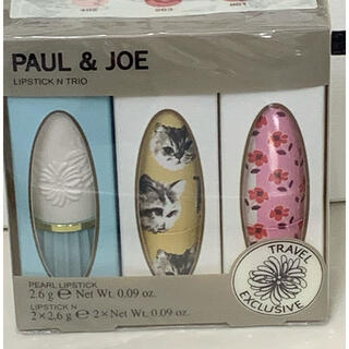 ポールアンドジョー(PAUL & JOE)のPAUL&JOEリップスティックNトリオ006(リップケア/リップクリーム)