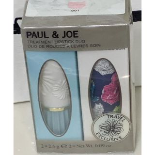 ポールアンドジョー(PAUL & JOE)のPAUL&JOEリップスティック トリートメントデュオ001(リップケア/リップクリーム)