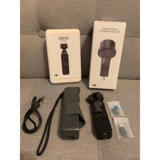 ゴープロ(GoPro)の[美品]osmo pocket + 防水ケース(コンパクトデジタルカメラ)