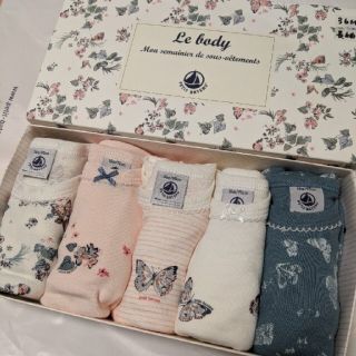 プチバトー(PETIT BATEAU)のIRUKAvt様専用　プチバトー　長袖ボディ肌着　5枚(下着)