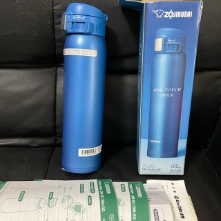 ゾウジルシ(象印)の象印 水筒 ステンレスマグ 600ml ブルー SM-SD60-AM(弁当用品)