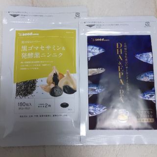 ＤHＡ＋ＥＰＡ＋ＤＰＡ　黒ゴマセサミン　　サントリーＤHＡ&ＥＰＡの代わりに(その他)