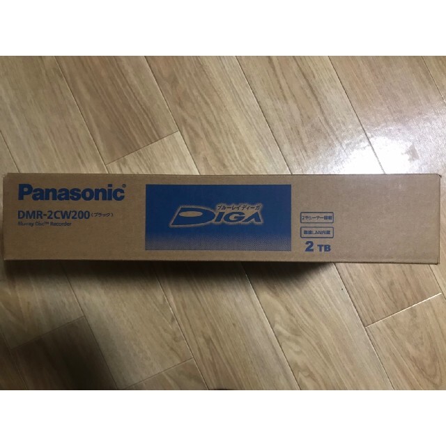 パナソニック　Panasonic　ブルーレイレコーダー　DMR-2CW200