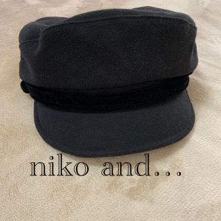 ニコアンド(niko and...)の帽子　niko and…(ハンチング/ベレー帽)