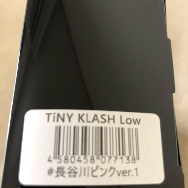 DRT KLASH9 TiNYKLASH LOW 長谷川ピンク　セット