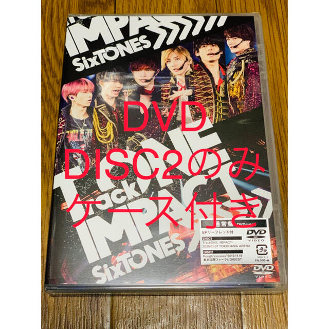 SixTONES TrackONE IMPACT DVD