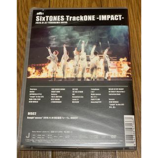 SixTONES TrackONE-IMPACT- 通常盤DVD DISC2のみの通販 by
