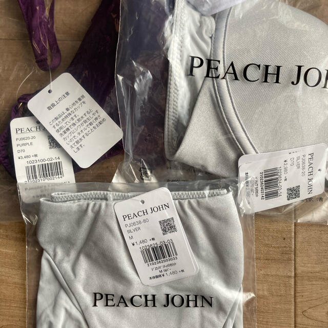 PEACH JOHN(ピーチジョン)のピーチジョン ブラショーツセット レディースの下着/アンダーウェア(ブラ&ショーツセット)の商品写真