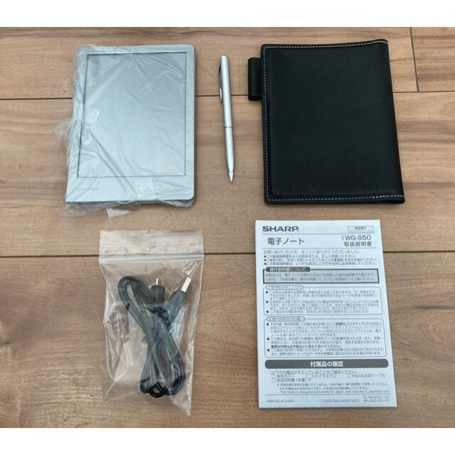 本日限定 シャープ 電子ノート ブラック系 WG-S50 シャープ 電子ノート ブラック系 WG-S50
