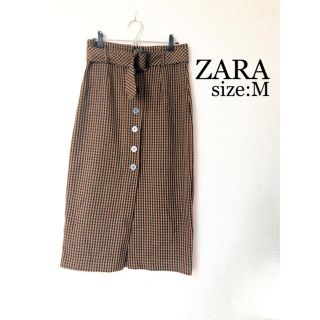 ザラ(ZARA)のZARA★チェックロングスカート、ブラウンチェック、ベルト付き(ロングスカート)