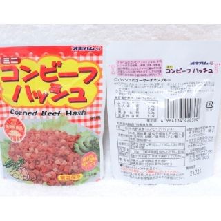 ☆限定1セット☆オキハム ちゃんぷるーハッシュ40袋（1袋110円）75g