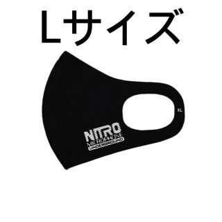 ナイトロウ（ナイトレイド）(nitrow(nitraid))のNITRO MICROPHONE UNDERGROUND(ヒップホップ/ラップ)