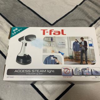 ティファール(T-fal)のティファール　アクセススチームライト(アイロン)