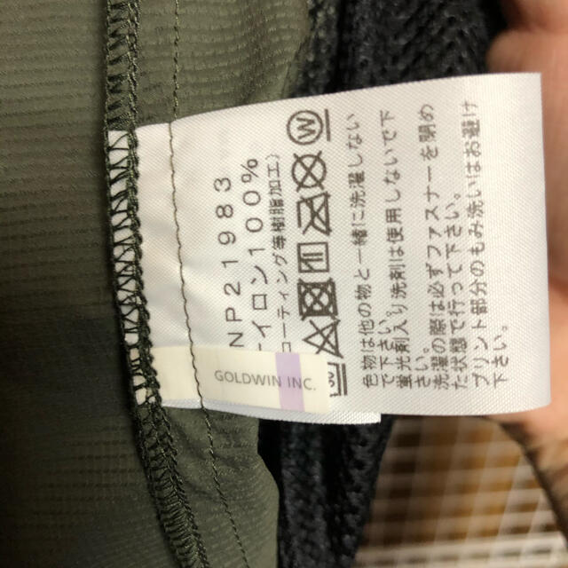 THE NORTH FACE  スワローテイル　ベント　フーディ　ニュートープ