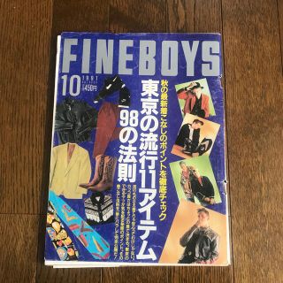 スーパーセール 半額 1115263751.jpg?1610330601 その他