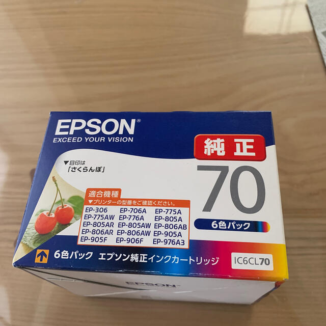 EPSON - EPSON 純正インクカートリッジ さくらんぼ（IC6CL70）の通販