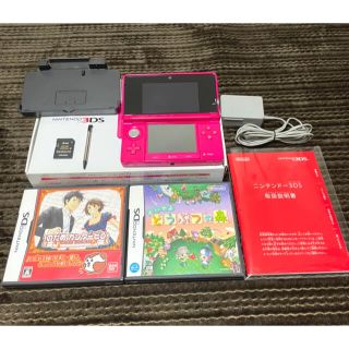 ニンテンドー3DS(ニンテンドー3DS)の✿専用です✿【任天堂】3DS  グロスピンク　DSソフト2個付き(家庭用ゲーム機本体)