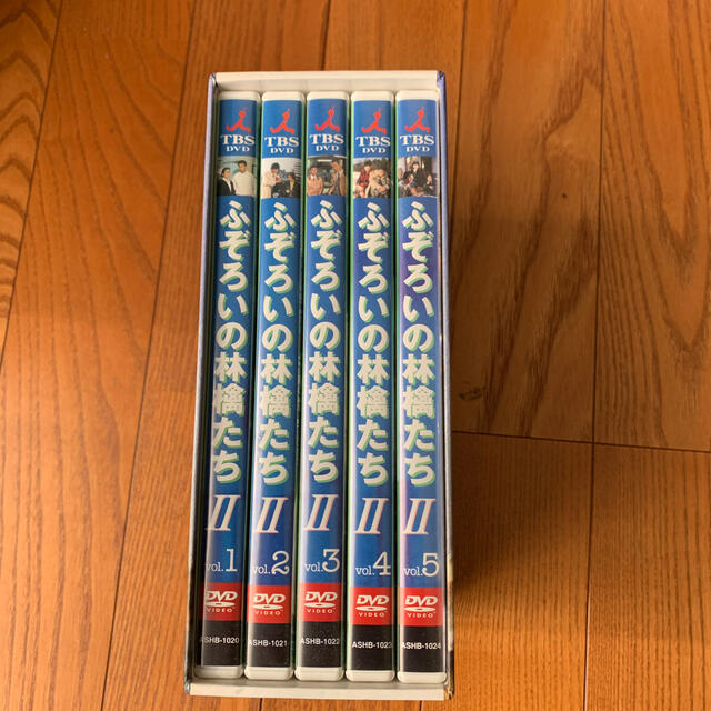 【DVD】ふぞろいの林檎たち2