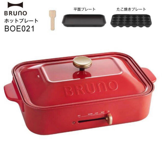 BRUNO コンパクトホットプレート スマホ/家電/カメラの調理家電(ホットプレート)の商品写真